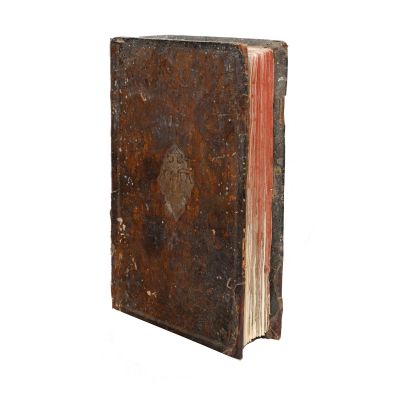 Liturghie, Iași, 1759