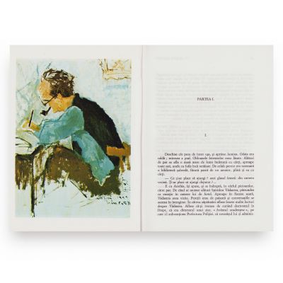 Mircea Eliade, Noaptea de Sânziene, 1971