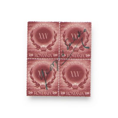 25 ani de la înființarea Filarmonicii București, 1920-1945, coliță cu 4 timbre semnate olograf de George Enescu