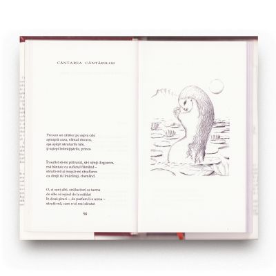 Radu Cârneci, Solomon-Cântarea cântărilor, 1994, cu semnătura poetului și a lui Sabin Bălașa