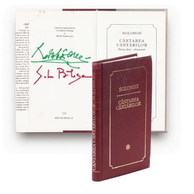 Radu Cârneci, Solomon-Cântarea cântărilor, 1994, cu semnătura poetului și a lui Sabin Bălașa