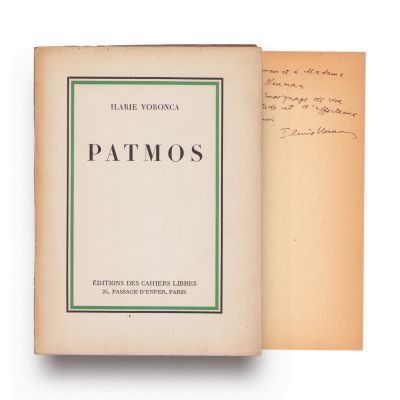 Ilarie Voronca, Patmos, 1934, cu dedicație olografă