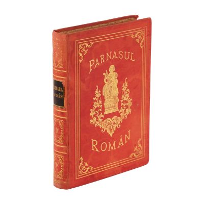 Parnasul român. Culegere de poezii, 1892