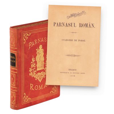 Parnasul român. Culegere de poezii, 1892