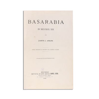 Zamfir C. Arbure, Basarabia, 1898