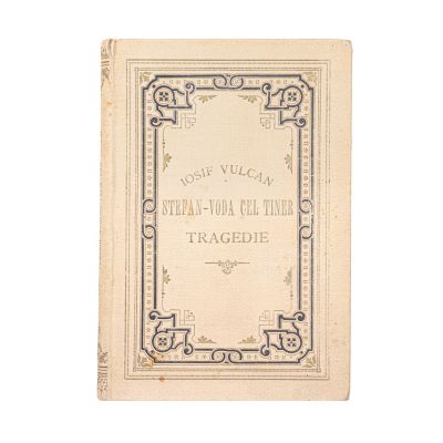 Iosif Vulcan, Ștefan-Vodă cel tânăr, 1893