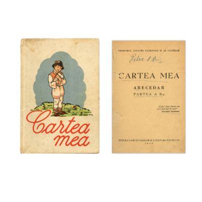 Cartea mea. Abecedar, partea a II-a, 1942