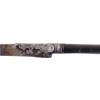 Yatagan cu mâner din corn