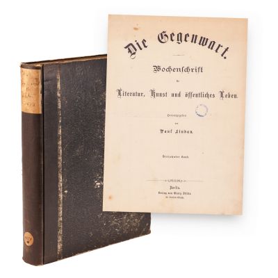 Poezia „Melancolie”, prima traducere într-o limbă străină a lui M. Eminescu, realizată de regina Elisabeta a României