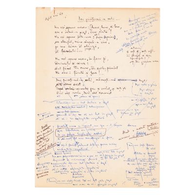 Geo Dumitrescu, poezie manuscris publicată în „Libertatea” la 28 decembrie 1989 + ziarul „Libertatea”