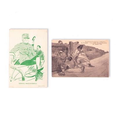 Gen. Bogdanandovo + Conflictul bulgaro-român din anul 1913, două cărți poștale ilustrate - piese de colecție rare