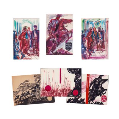 Titus Popovici, Mihai Viteazul, șase ilustrații de Adrian Ionescu 