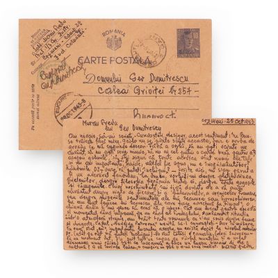 Marin Preda, carte poștală adresată lui Geo Dumitrescu, 25 octombrie 1943 