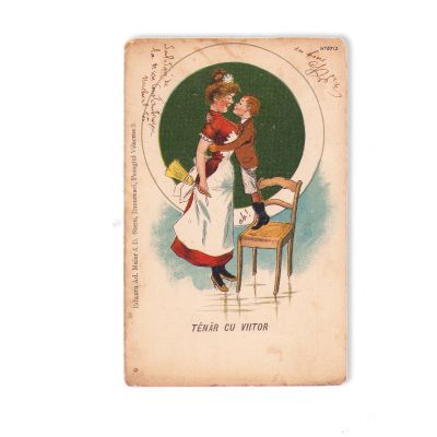 Ilustrate cu satiră și umor, colecție de 6 cărți poștale - piese de colecție foarte rare