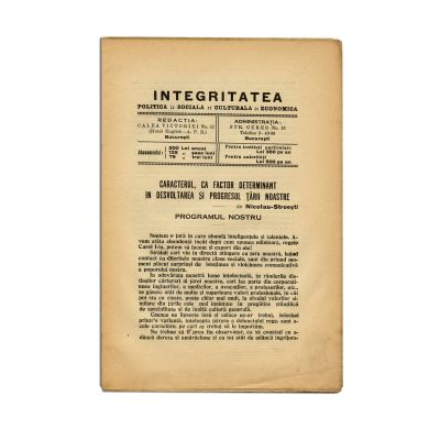 Publicația „Integritatea”, Anul I, Nr. 1, 17 aprilie 1932 