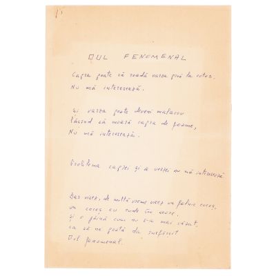 Geo Bogza, Oul Fenomenal, poezie-manuscris