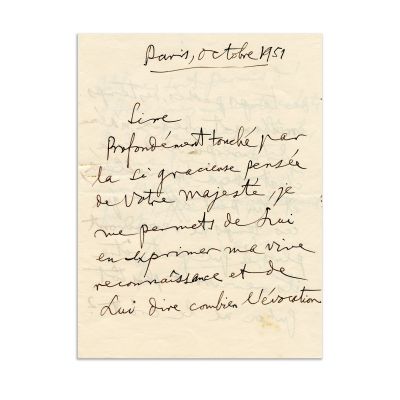 George Enescu, scrisoare expediată regelui Carol al II-lea, octombrie 1951