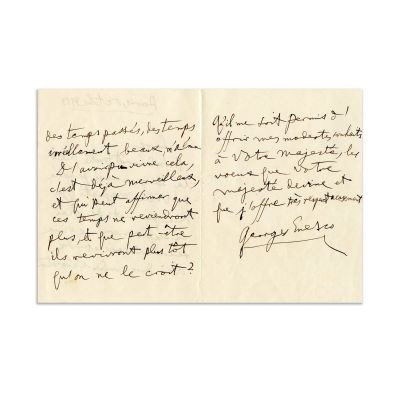 George Enescu, scrisoare expediată regelui Carol al II-lea, octombrie 1951
