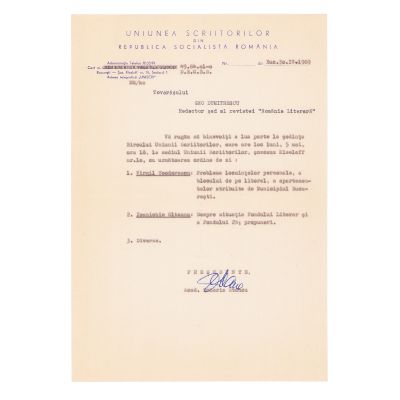 Cereri oficiale, adrese și un manuscris ce i-au aparținut lui Geo Dumitrescu
