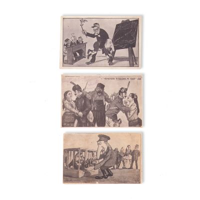 Trei ilustrate satirice din timpul Războaielor Balcanice, illustratori A. Murnu și Marvan - piese de colecție rare
