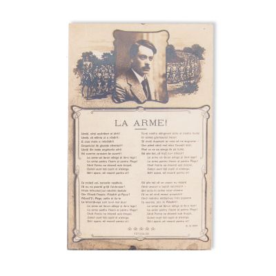 St. O. Iosif și poezia „La arme!”, fotografie tip carte poștală