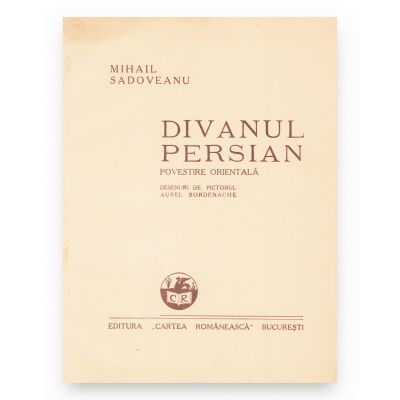 Mihail Sadoveanu, Divanul persian, [1940]