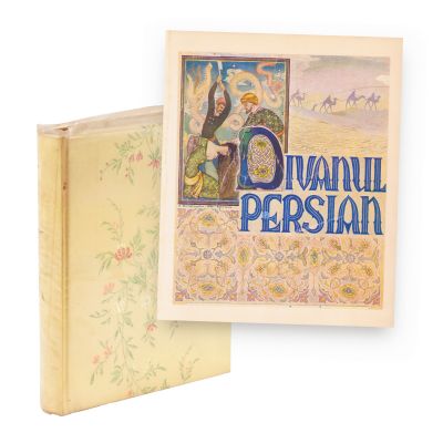Mihail Sadoveanu, Divanul persian, [1940]