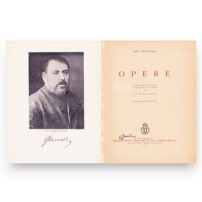 Ion Creangă, Opere, 1939, cu semnătura olografă a lui Geo Dumitrescu
