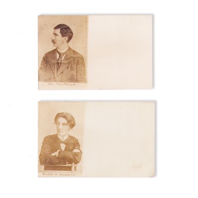 Radu D. Rosetti și Al. Vlahuță, două cărți poștale ilustrate, tip carte de vizită 