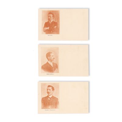 Duiliu Zamfirescu, Alexandru I. Bassarabescu și Ioan Adam, trei cărți poștale ilustrate, tip carte de vizită