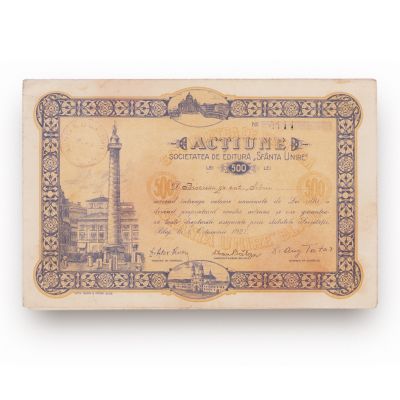 Societatea de Editură „Sfânta Unire”, acțiune în valoare de 500 lei