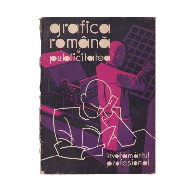 Publicația „Grafica Română și Publicitatea”, patru numere, 1931 - 1934