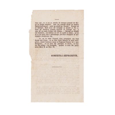 Manifestul Comitetului Permanent din Ardeal