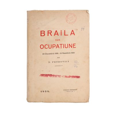 N. Petrovici, Brăila sub ocupațiune, 1939