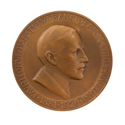 Medalie din bronz, Banca Chrissoveloni