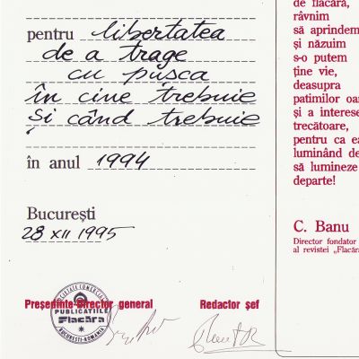 Premiile „Flacăra”, diplomă acordată lui Geo Dumitrescu, 28.XII.1995