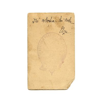 Nicolae Gane, fotografie de epocă, atelier Editura Frații Șaraga