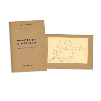 Stephan Roll, Moartea vie a Eleonorei, 1930, cu desene de Victor Brauner
