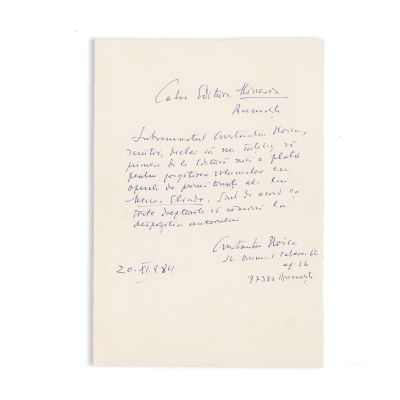 Constantin Noica, scrisoare adresată Editurii Minerva