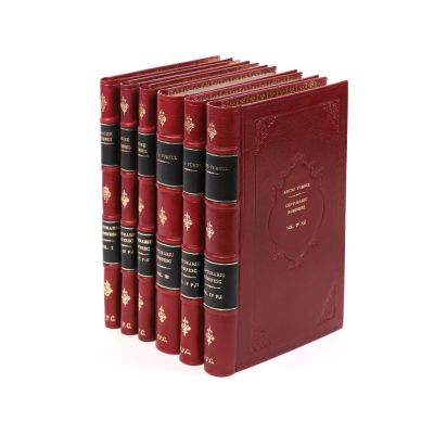 Aron Pumnul, Lepturariu rumânesc, 1862 - 1864, 6 volume