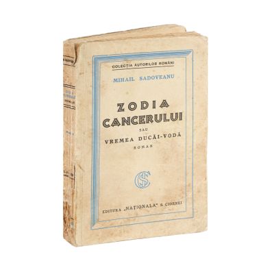 Mihail Sadoveanu, Zodia Cancerului sau Vremea Ducăi-Vodă, 1929, cu dedicație pentru Ioan Chinezu