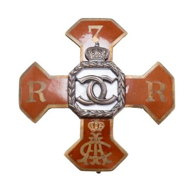 Insigna de 7 ani „Regimentul 7 Roșiori - Cuza Vodă”
