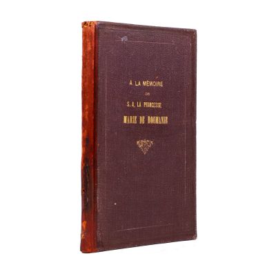 A la mémoire de S. A. la Princesse Marie de Roumanie, 1874