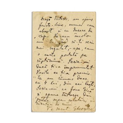 Gheorghe Topîrceanu, carte poștală către soția sa, 1912 - Piesă rară