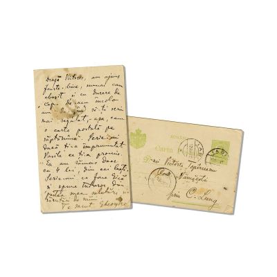 Gheorghe Topîrceanu, carte poștală către soția sa, 1912 - Piesă rară