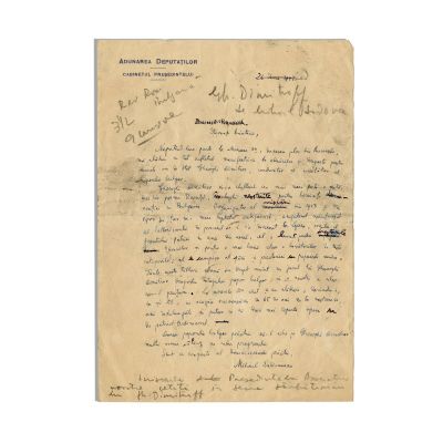 Mihail Sadoveanu, scrisoare către colegi, 1947