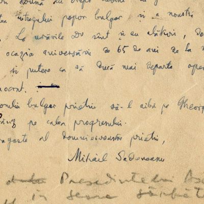 Mihail Sadoveanu, scrisoare către colegi, 1947