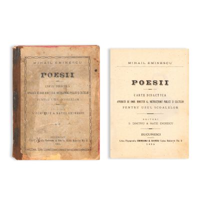 Mihai Eminescu, Poesii. Carte didactică, 1895, editat de Matei Eminescu