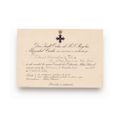 Felix Stamatiade, invitație la masa Cavalerilor Ordinului „Mihai Viteazul” + meniu + program, 8 noiembrie 1933