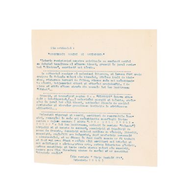 Documente privind excluderea din partid a lui Geo Dumitrescu, 1954